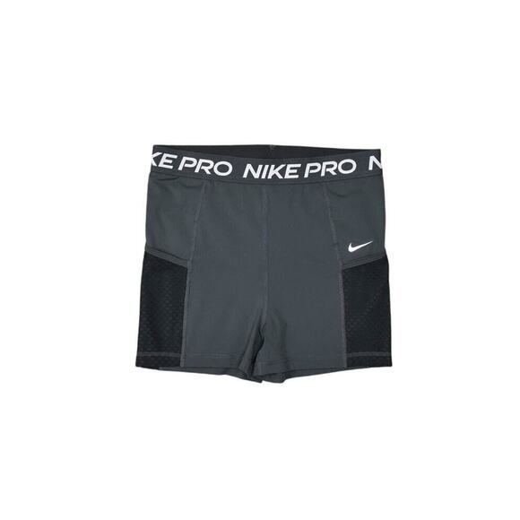 Nike Pants - Nike Pro Dri Fit Women's Medium Gray Compression Shorts Pull On Solid Gym